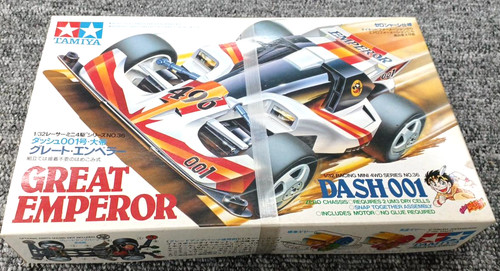 Tamiya mini4wd dash 001 - mini4wd,