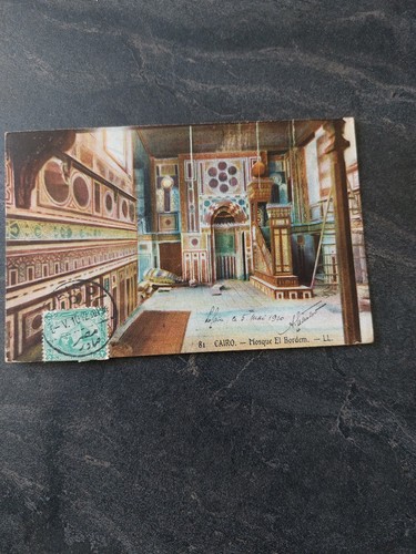 Cartolina antica cairo moschea - antica,