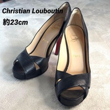 Rare decolte Christian