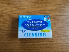 Sony Pulitore testine video