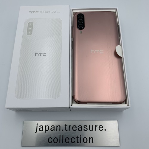Htc desire pro - ram, rom
