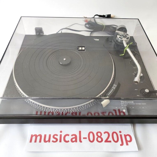 Technics 1900 direct drive - sl-1900,
