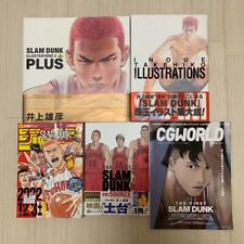 SLAM DARK ILLUSTRATIONS art