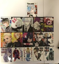 tutti i 14 volumi di tokyo