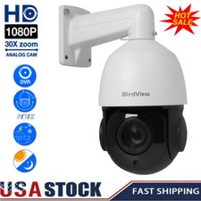 4 in 1 AHD/CVI/TVI/CVBS PTZ