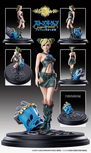 Statua jojo bizarre - statua, jojo's