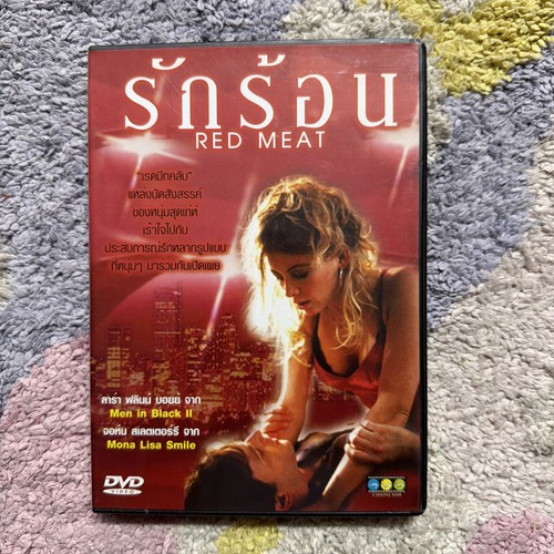 Red meat dvd - red,