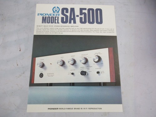 Pioneer 500 amplifier amp - amplifier,
