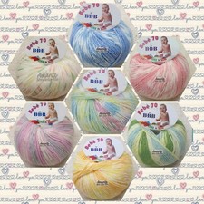 Gomitolo lana baby - bebè, 70%
