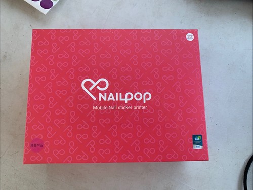 Nailpop mobile nail - nailpop, sticker