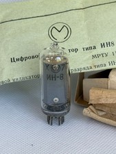 1x OROLOGIO IN-8 / IN8 /