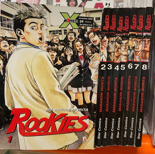 Rookies blocco serie manga 8 - manga, 1/8