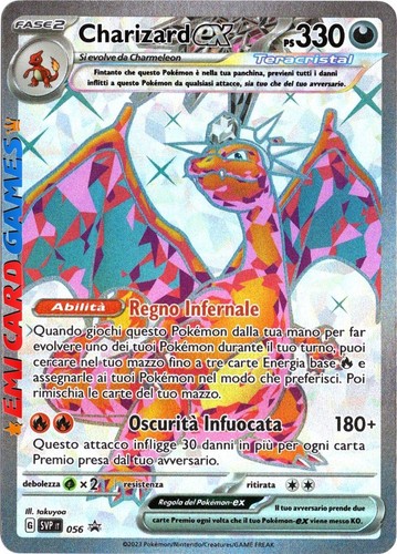 Charizard 056 svp - 056,