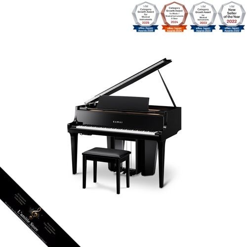 Pianoforte digitale kawai - pianoforte,