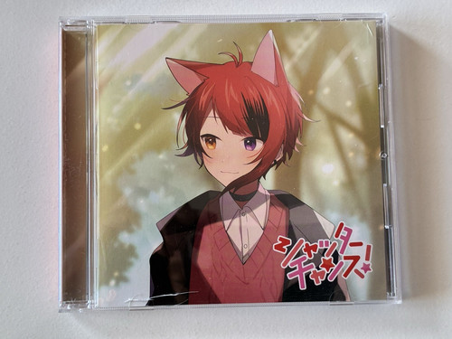 Dear vocalist xtreme volume - vocalist, 4