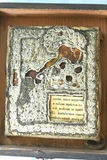Antico quadro icona Riza russa
