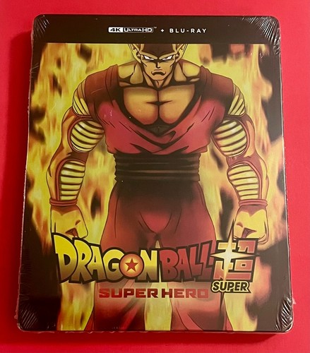 Dragon ball super hero - super,