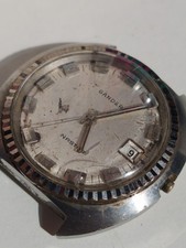 Gander LunaStar Vintage