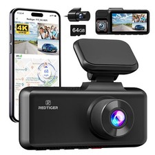 REDTIGER F17 Dash Cam 3 Canali