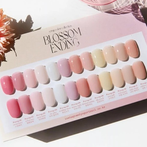 Gel yogurt blossom ending - blossom,