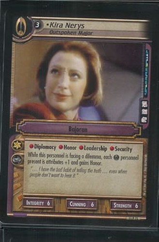 Star trek genesis foil kira - genesis,