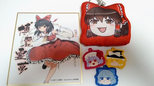 Peluche morbido reimu - peluche, hakurei