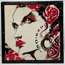 ARCADIA - SO RED THE ROSE (33