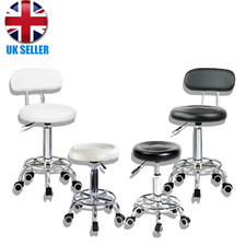 Sgabello girevole regolabile