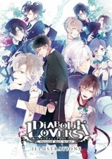 DIABOLIK LOVERS ILLUSTRAZIONI