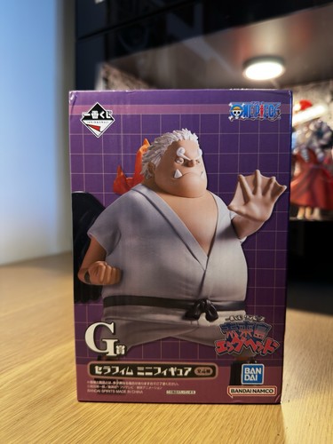 Shark ichiban kuji bandai - ichiban,