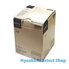 Obiettivo fotocamera Sony 35