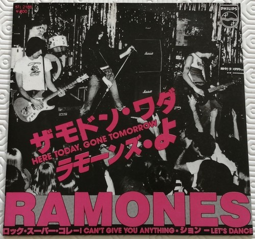 Ramones here today - ramones, gone