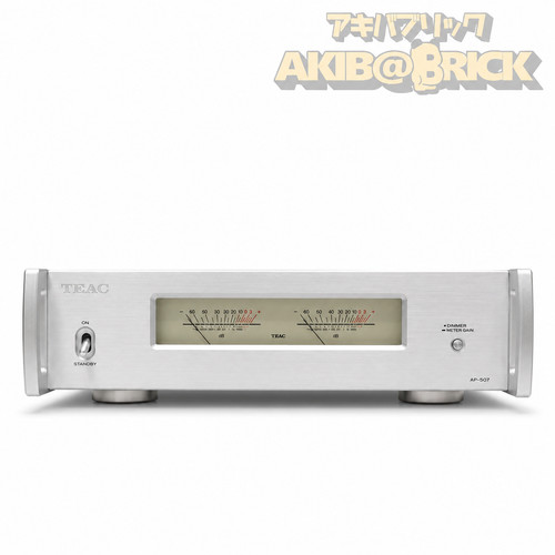 Teac 507 amplificatore di - amplificatore,