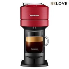 SALE!!! NESPRESSO Vertuo Next