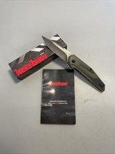 Coltello pieghevole Kershaw