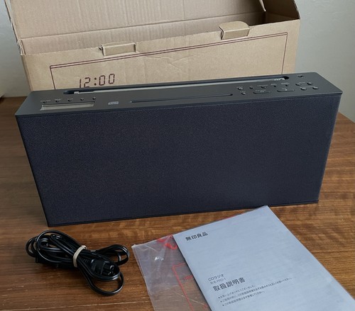 Muji prd nuovo lettore cd - muji,