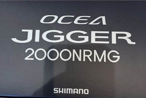 Mulinello baitcasting ocea - mulinello, 21