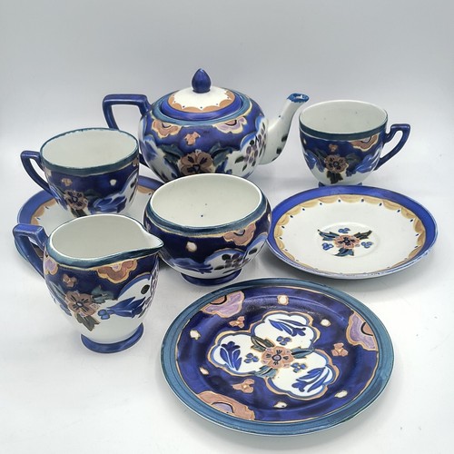 Carlton ware tea - carlton,