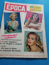 EPOCA 1960 N.509 MARILYN MONROE EKBERG MANGANO SOMALIA SEXY GIRL  BARDOT