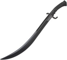 United Cutlery Honshu Training