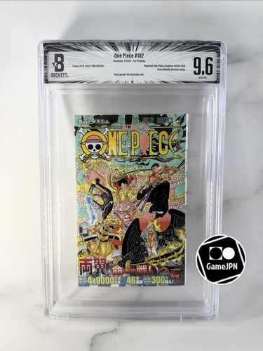 Bgs one piece - #102, 102