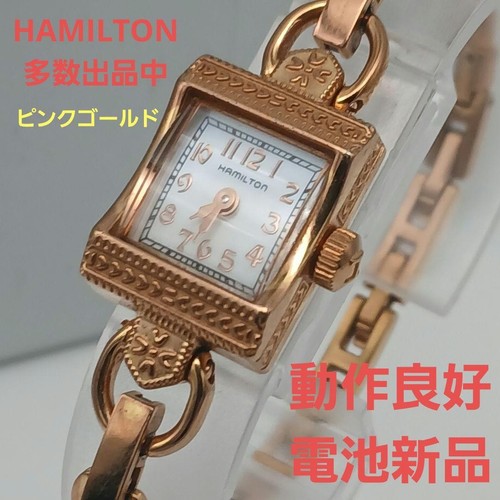 Usato hamilton gold h312410 - usato,