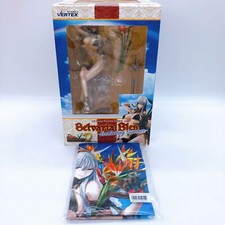 (w.Bonus) Modellino Valkyria