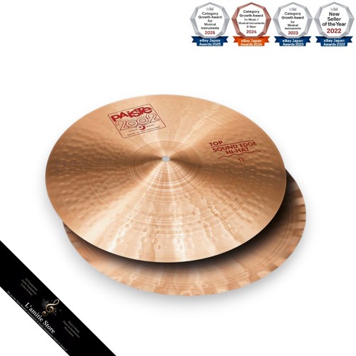 Paiste 2002 sound edge hihat - 2002,