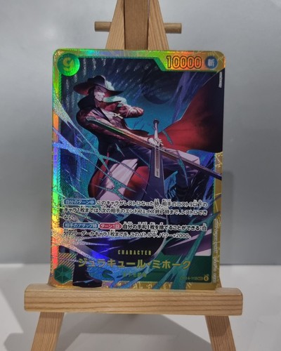 Dracule mihawk - mihawk, (op14-119)