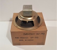 SANSUI W-50 ORIGINAL LOW FREQUENCY LOUDSPEAKER-WOOFER 8"/8 OHM-MADE IN JAPAN 