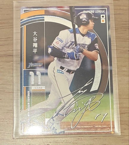 Autografo shohei ohtani 2013 - shohei,