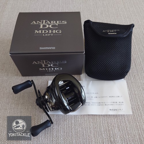 Mulinello shimano 2023 antares - shimano,