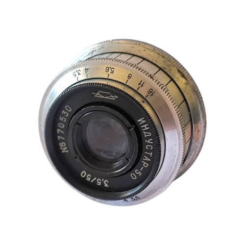 Industar 50mm soviet - industar, 3,5/50mm,