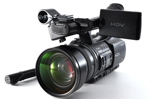 Sony hvr z5j - sony, hvr-z5j